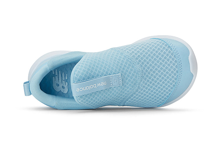 (PS) New Balance Step Series Light-blue 'Blue White' POSTEPPB