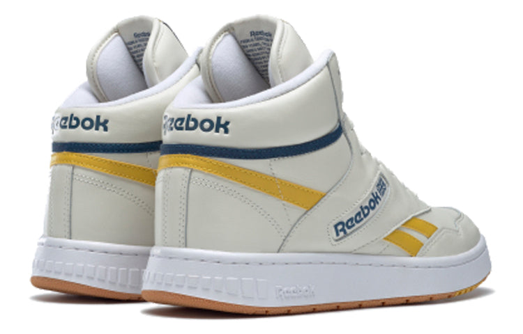 Reebok BB 4600 Sneaker Yellow/Blue/White FW3612