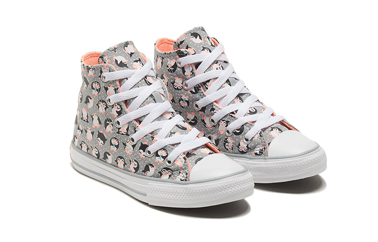 (GS) Converse Chuck Taylor All Star Big Grey/Black 669290C