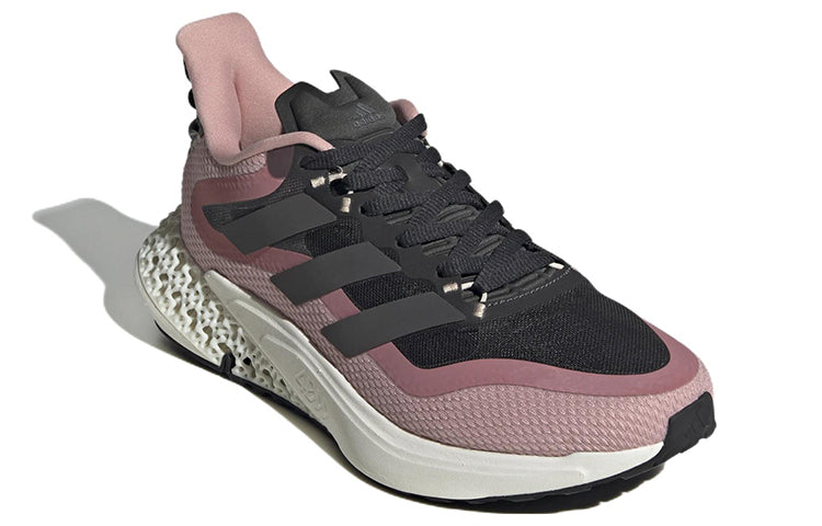 (WMNS) adidas 4DFWD Pulse 2 'Night Metallic Wonder Red' GY1652