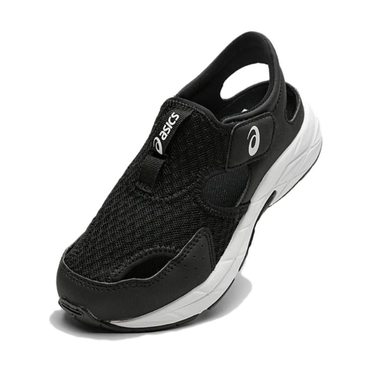 (GS) ASICS LAZERBEAM XA 'Black White' 1014A372-001