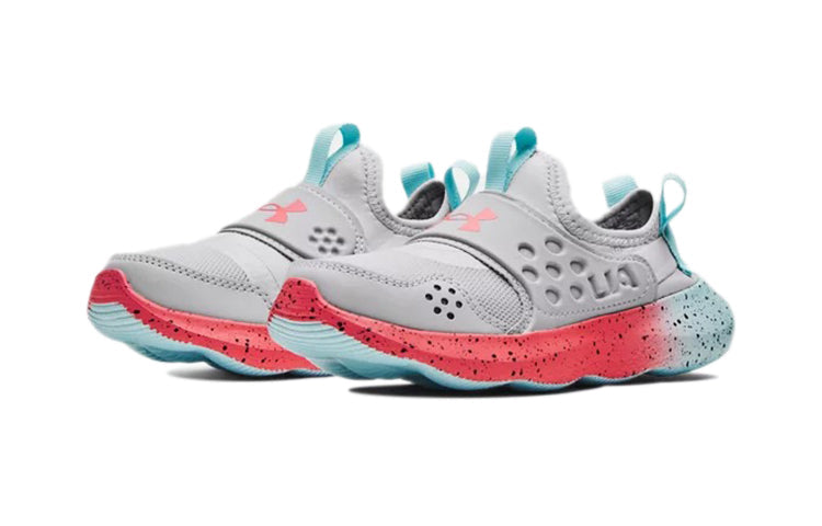 (PS) Under Armour Runplay Fade 'Halo Grey Brilliance' 3025396-100