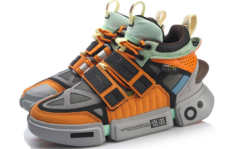 Li-Ning Essence ACE x 2019 Paris Fashion Week 'Orange' AGWP027-1