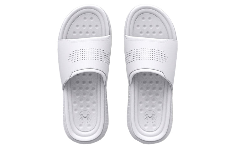 Under Armour Ansa Elevate Slide 'White Halo Grey' 3025044-101