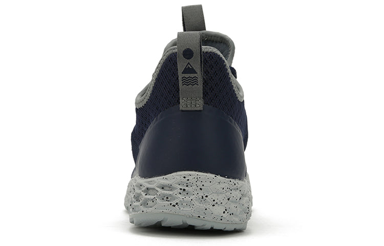 New Balance Fresh Foam Trailbuster 'Blue White' MFLTBDVP
