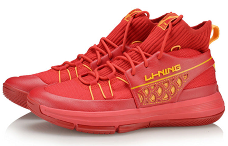 Li-Ning 937 Rebirth Dynasty AGBQ027-4