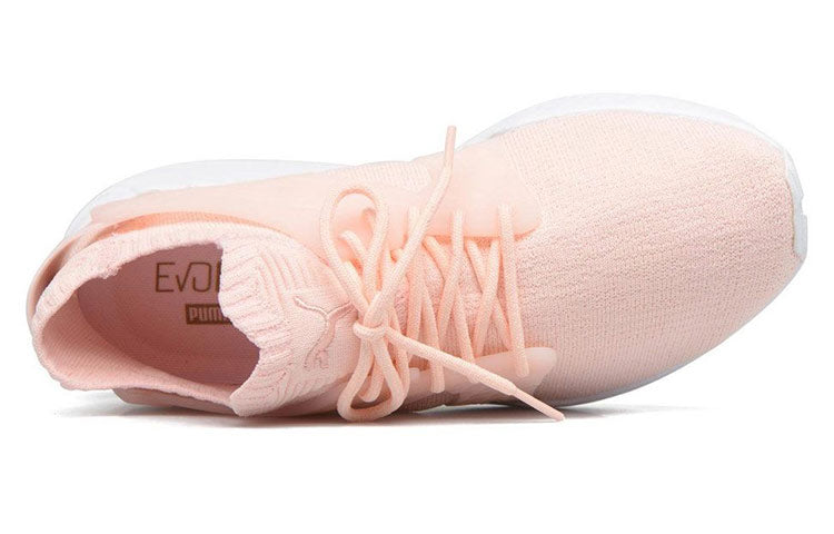 (WMNS) PUMA Trinomic Blaze Cage Evoknit Sneakers Pink 364113-04