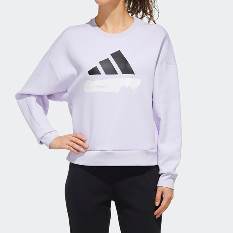 (WMNS) adidas SWEAT REBEL Sports Stylish Purple GG3393