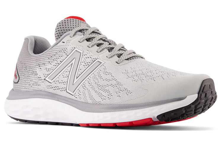New Balance Fresh Foam 680 v7 M680RG7