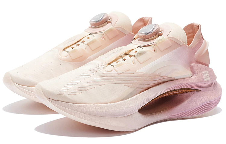 (WMNS) Li-Ning Essential 'Grey Pink' ARRS002-9