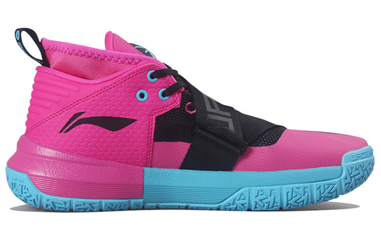 Li-Ning Way of Wade 7 'South Beach' ABAP101-A