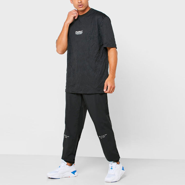 PUMA x Randomevent Woven Pants 'Black' 59666601