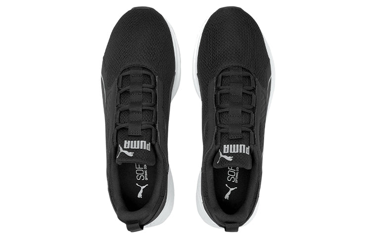PUMA Disperse XT 'Black Metallic Silver' 195232-01