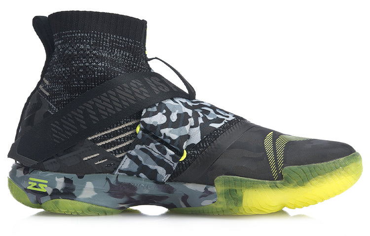 Li-Ning Ranger 4.0 High 'Black Grey Camo' AYAP015-6