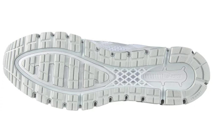 ASICS Gel Quantum 360 Knit 'White Snow Silver' T728N-0100