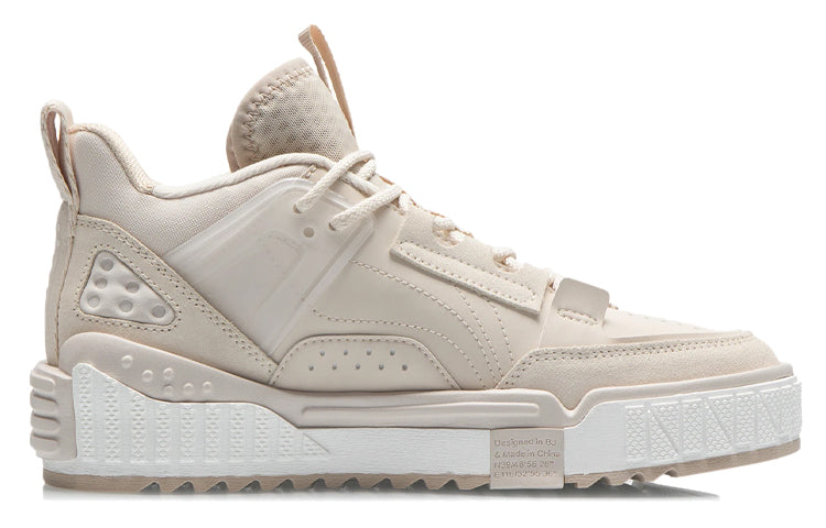 (WMNS) Li-Ning No.258 Mid 'White Grey Pink' AGCR312-3