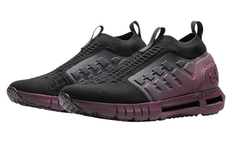 Under Armour HOVR Phantom Slip Fade Purple 3022702-001