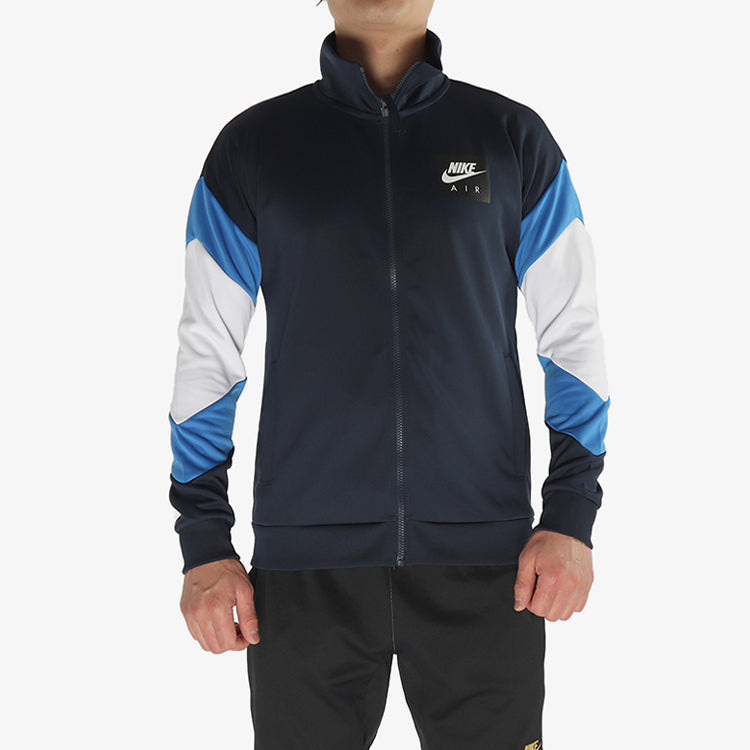 Nike Stand Collar Sports Splicing Colorblock Training Gym Jacket Navy Blue Dark blue AJ5322-451