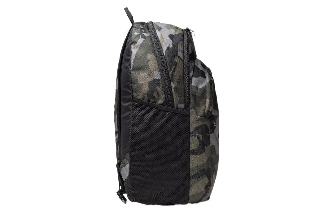 PUMA Academy Backpack 'Camo' 077301-04