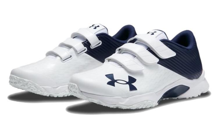 Under Armour Extreme Trainer Wide Shoes 'White Navy' 3025678-102