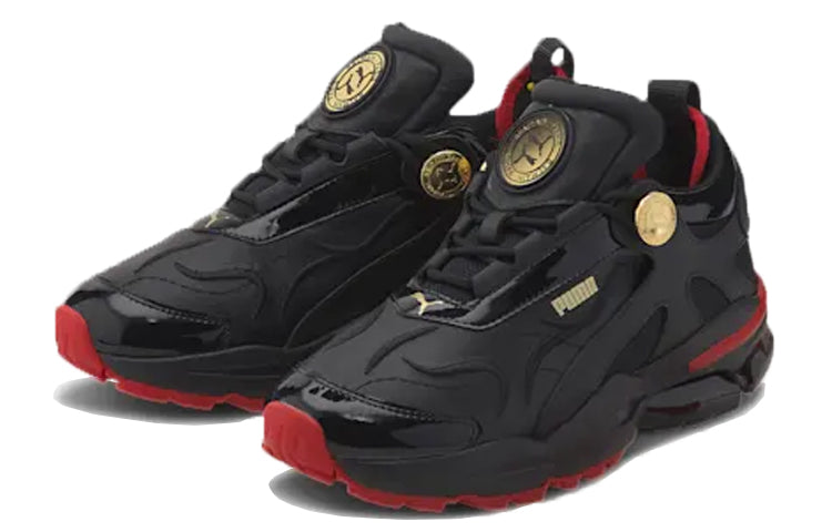 (WMNS) PUMA Balmain x Cell Stellar 'Black' 372172-01