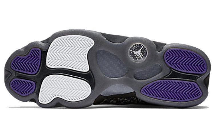 Air Jordan Horizon Premium 'BHM' 822333-022