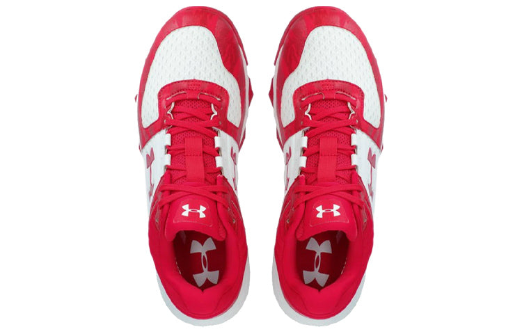 Under Armour Yard Running Shoes Red/White 3022134-601