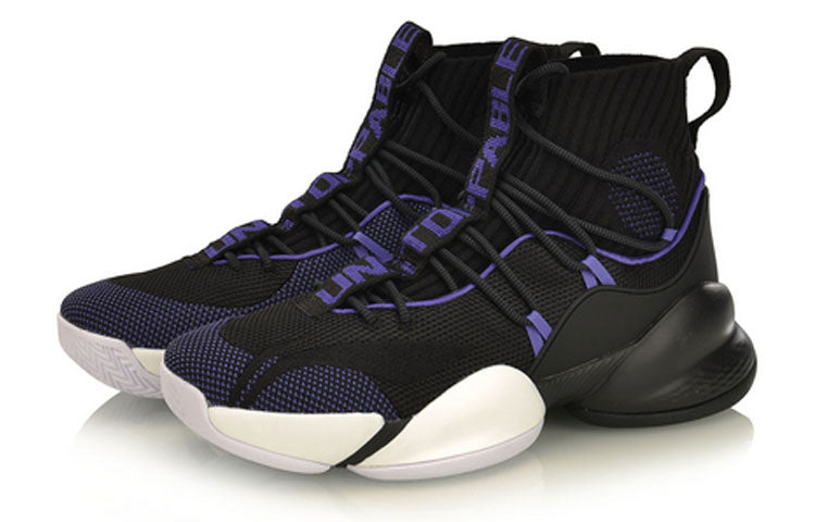 Li-Ning V PLAYOFF High-Top /Purple ABAP023-1