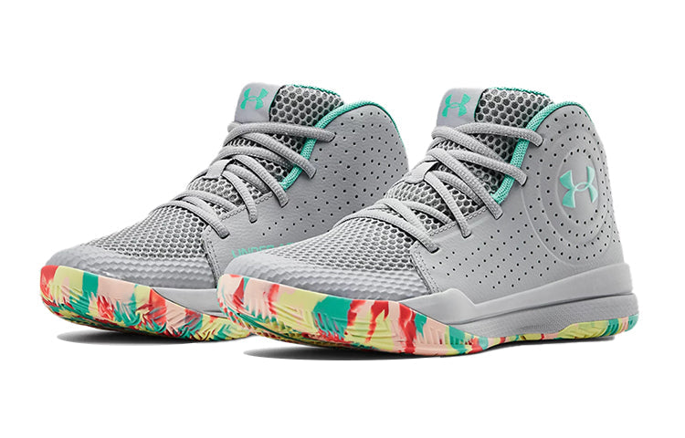 (GS) Under Armour Jet 2019 Grey 3022121-002