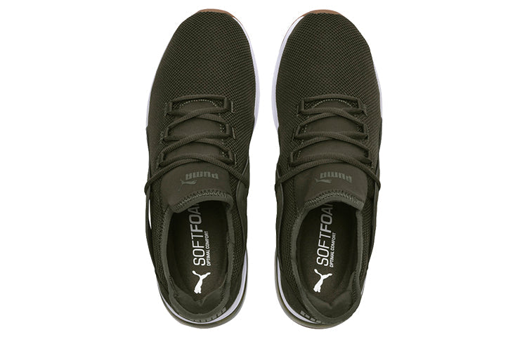PUMA Electron Street 'Forest Night' 367309-03