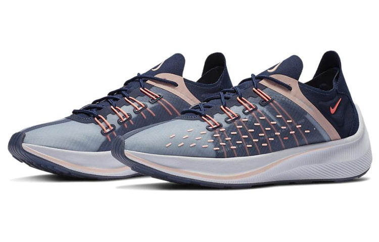 (WMNS) Nike EXP-X14 'Midnight Navy Purple' AO3170-401