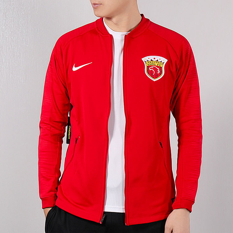 Nike Shanghai Shenhua 2019 Training Jacket 'Red' AR4510-687