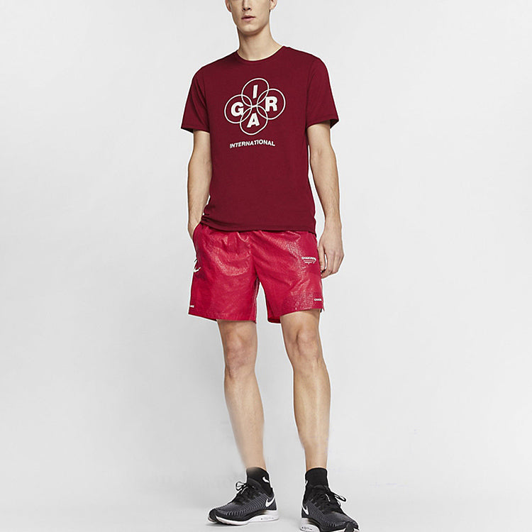 Nike x Gyakusou Logo Running Training Shorts Men's Red CU4389-677