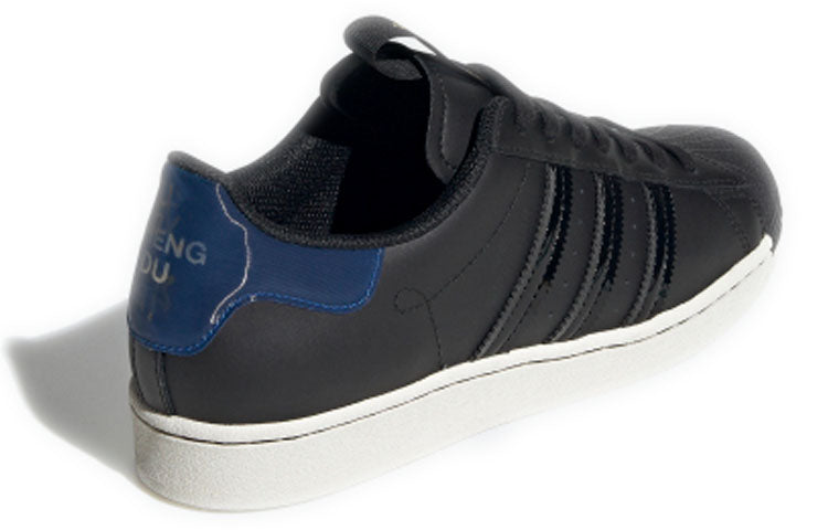 adidas originals Superstar Shoes Black/Blue FW3919