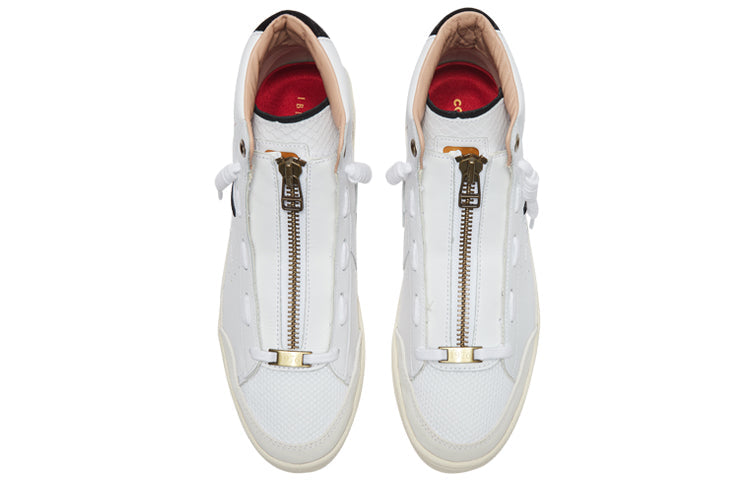 Converse IBN Jasper x Pro Leather Mid 'White' 165744C
