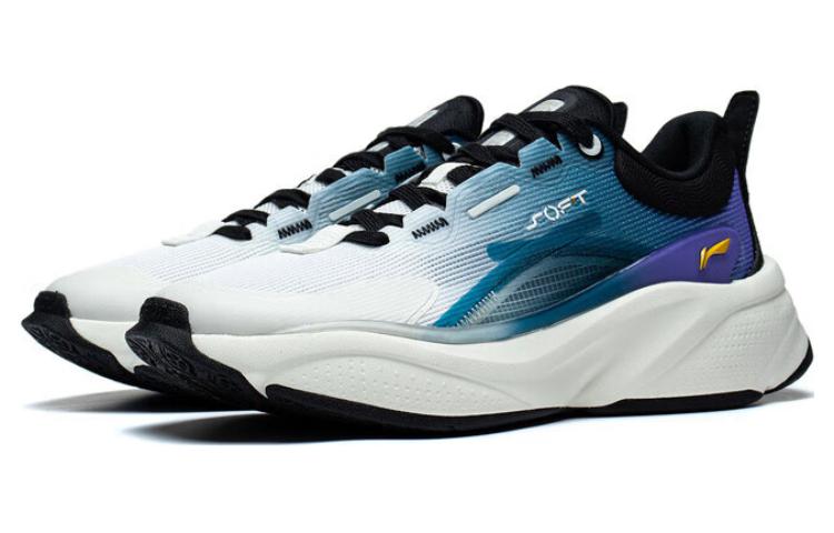 Li-Ning Soft 'Sky Blue' AGLT051-7