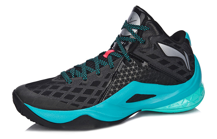 Li-Ning 4 Wade All In Team 4 'Black Green' ABAM013-4
