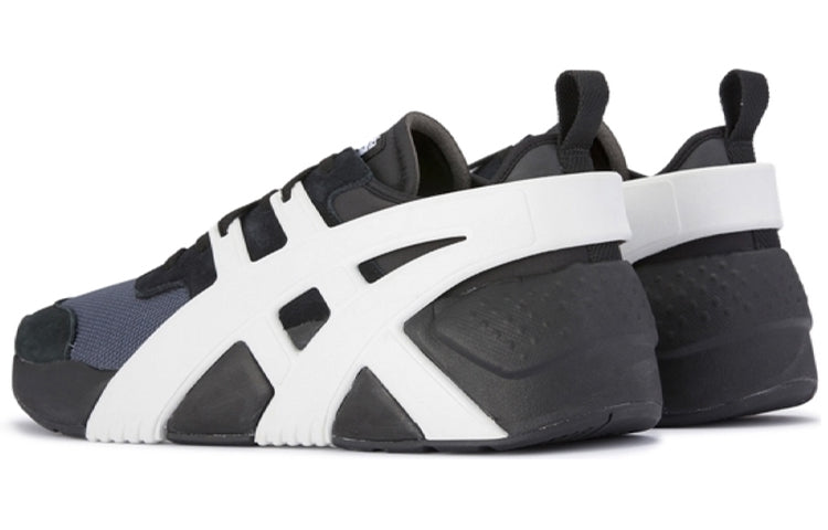 Onitsuka Tiger Big Logo Trainer 2.0 'Black White' 1183A795-001