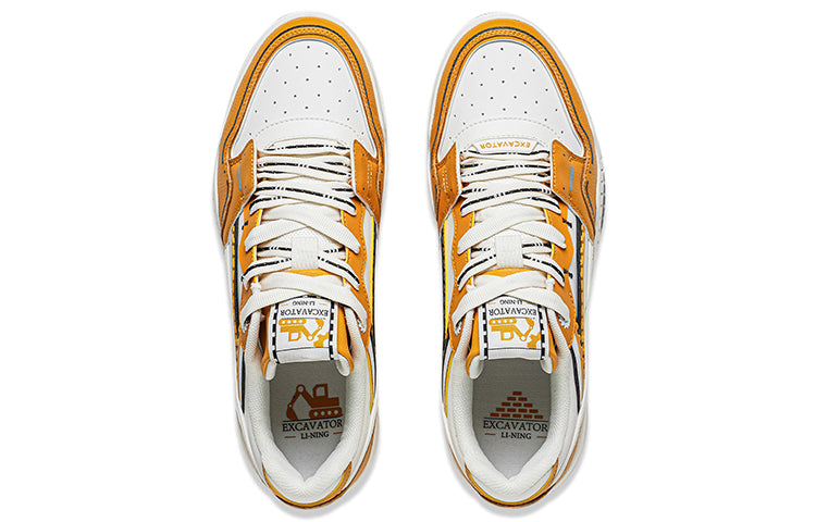 Li-Ning Moon White 'White Yellow' AGCS427-12