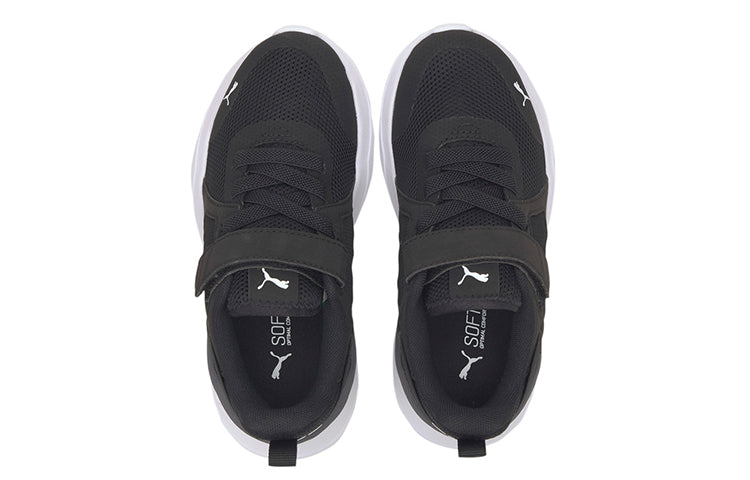 (PS) PUMA Anzarun AC 'Black' 372039-01