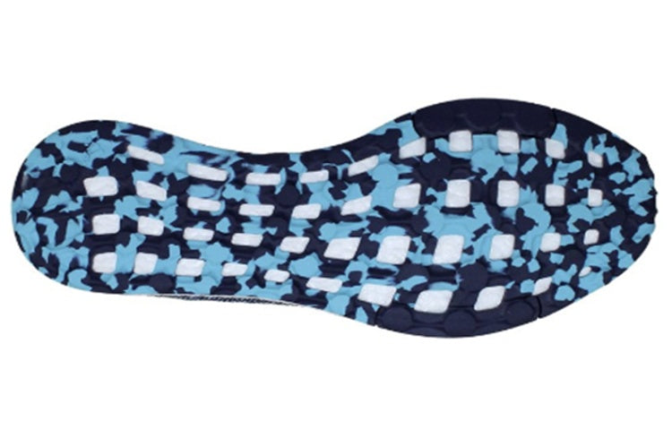 adidas PureBoost LTD 'Vapor Blue' CG2994