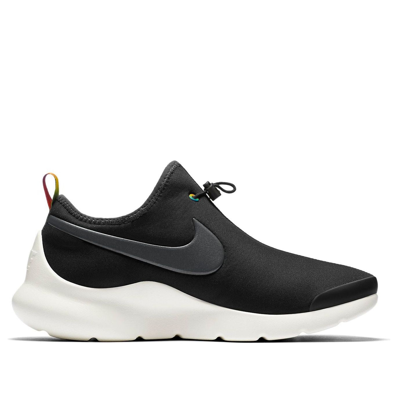Nike Aptare SE 'Anthracite Sail' 881988-003