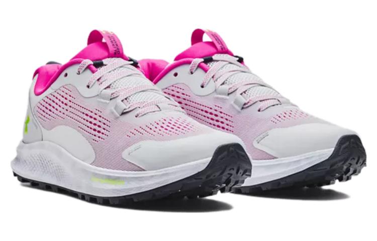 (WMNS) Under Armour Charged Bandit Trail 2 Running Shoes 'Grey Rebel Pink'  3024191-101