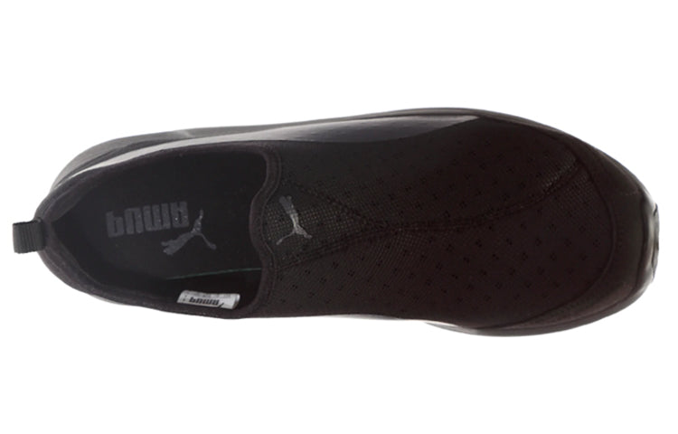 PUMA St Trainer Evo Running Shoes Black 360482-05