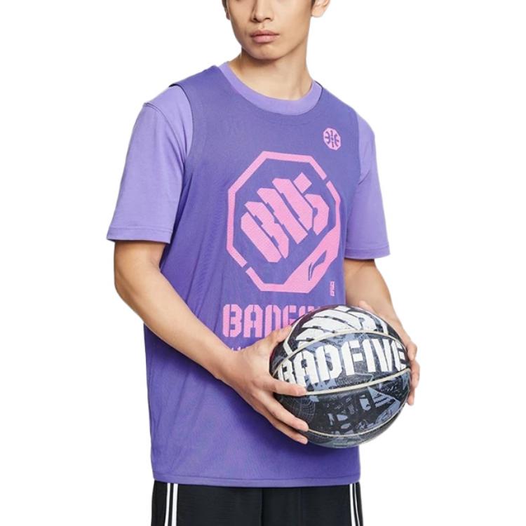 Li-Ning x Jon Burgerman BadFive Reversible Basketball Jersey 'Purple Pink' AAYR371-7