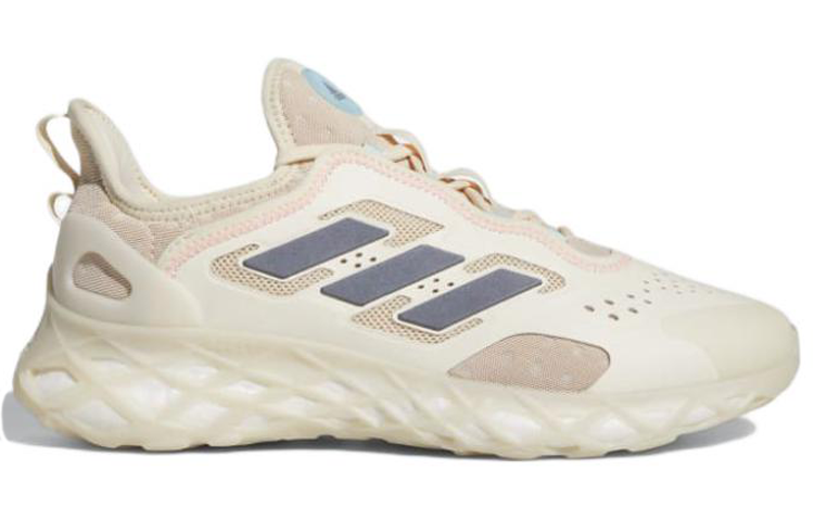 adidas Web Boost 'Off White Ecru Tint' GZ6441