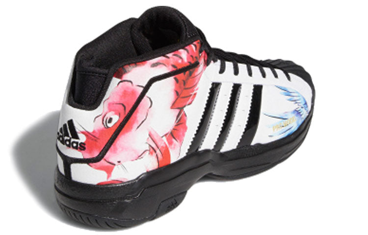 adidas Pro Model 2G 'Chinese New Year' FW5423