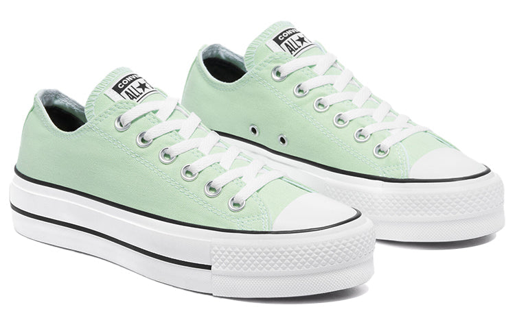 (WMNS) Converse Chuck Taylor All Star 'Peppermint Green' 570996C