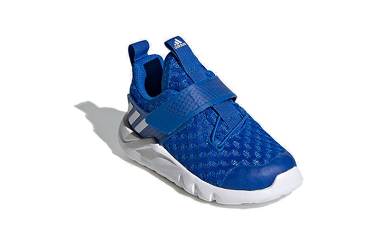 (TD) adidas Rapidaflex Summer.RDY EL I EG1632