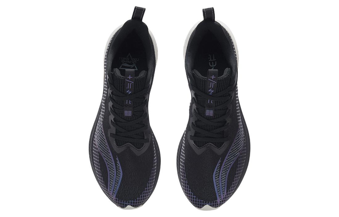 Li-Ning Rouge Rabbit 5 Pro 'Black White' ARMS003-9